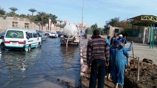 أرشيفية