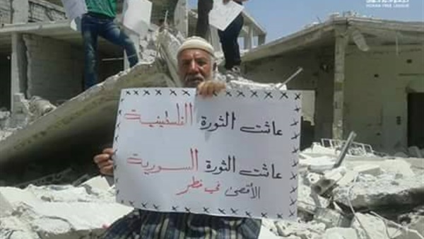 المواطن