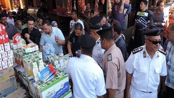المواطن