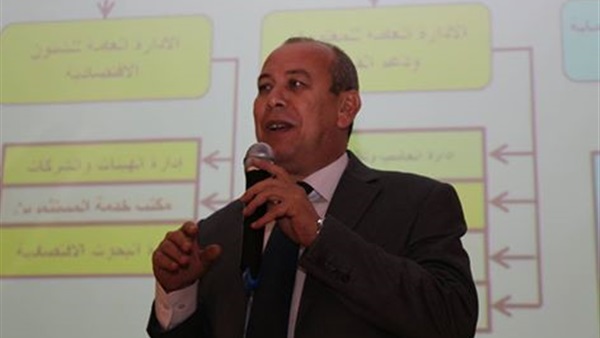المواطن