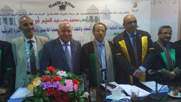 المواطن