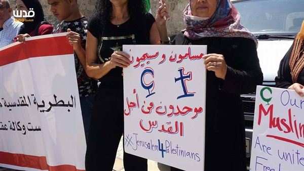 المواطن