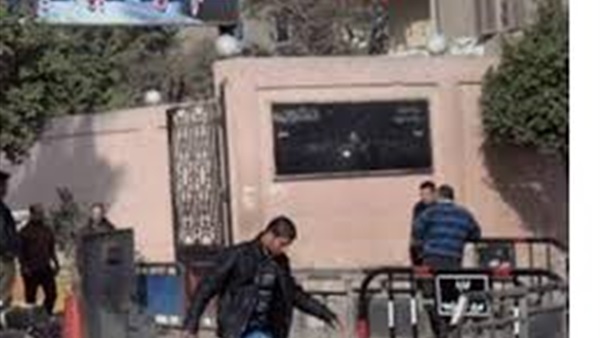 المواطن