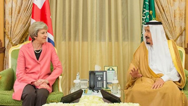 المواطن