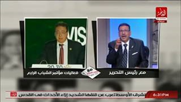 المواطن