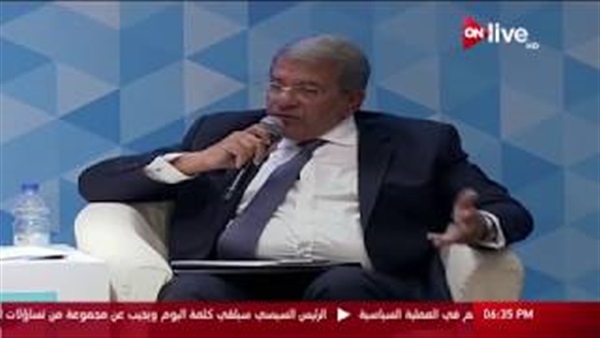 المواطن