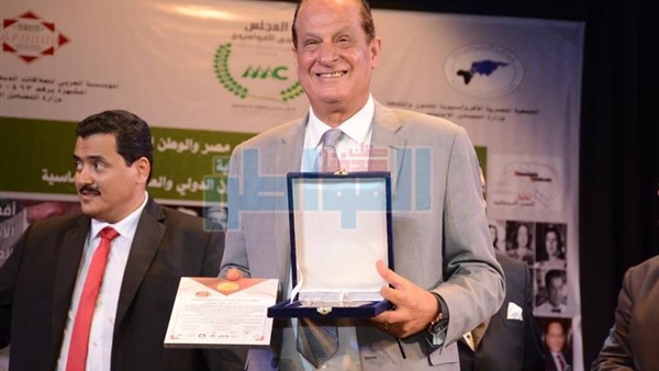 المواطن