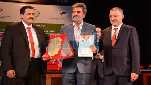 المواطن