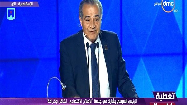 المواطن