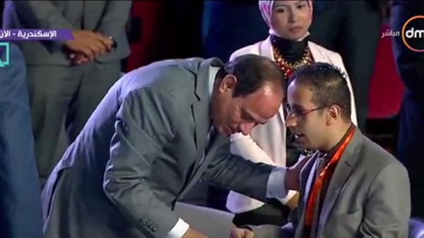 المواطن