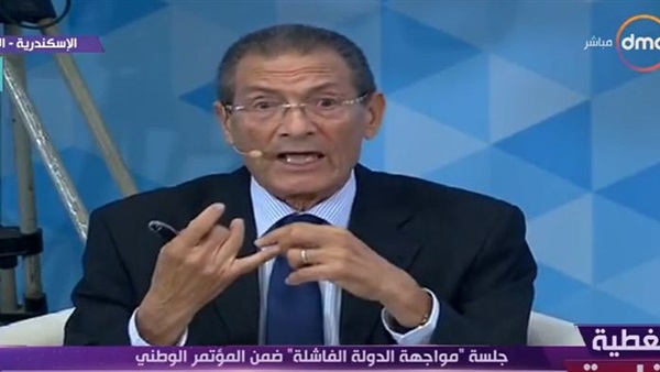 المواطن