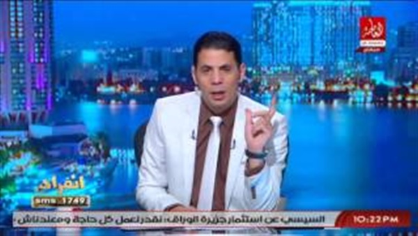 المواطن