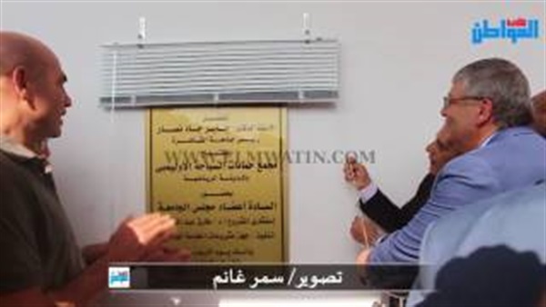 صورة من الفيديو