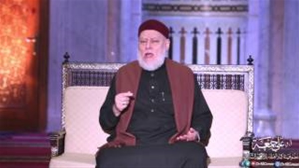 المواطن