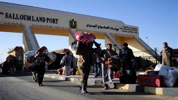 المواطن