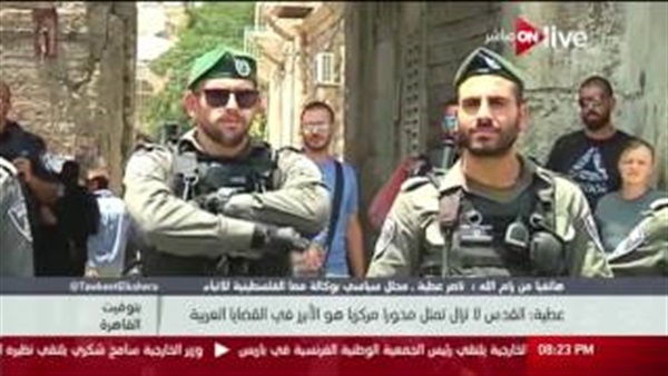المواطن