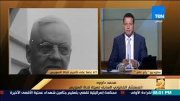 المواطن