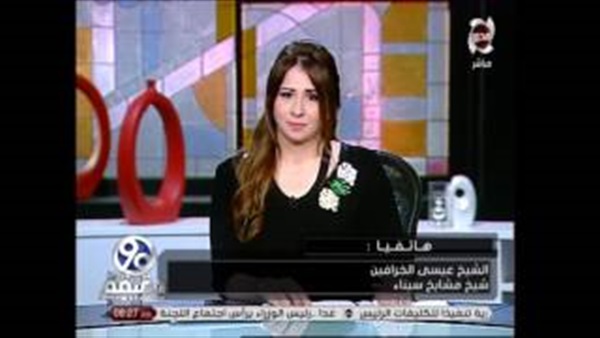 المواطن