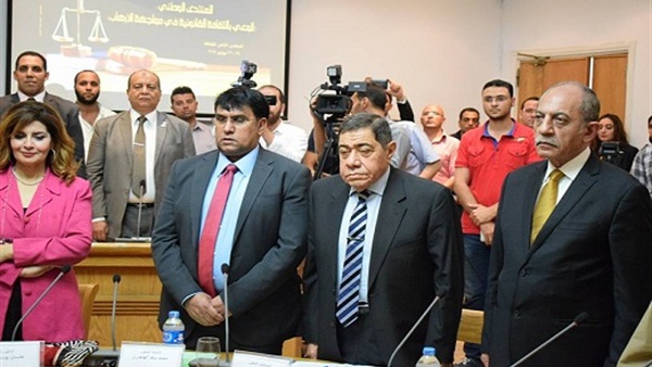 المواطن
