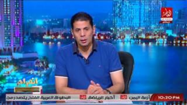المواطن