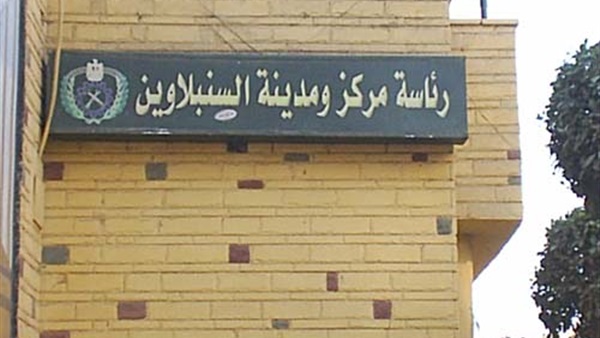 المواطن