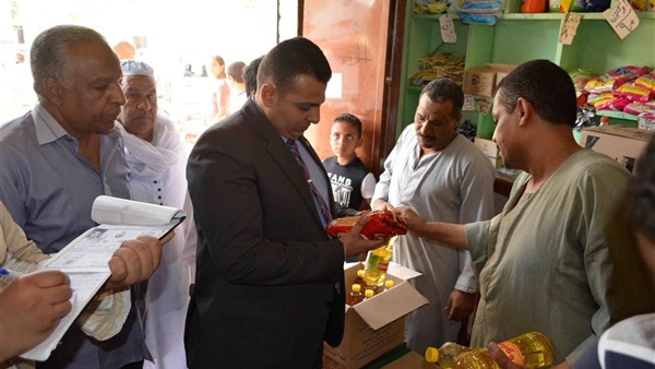 المواطن