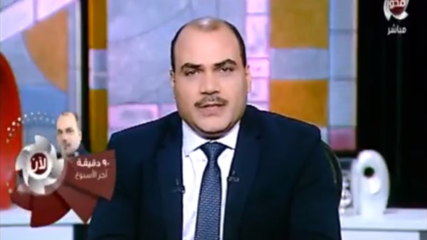المواطن