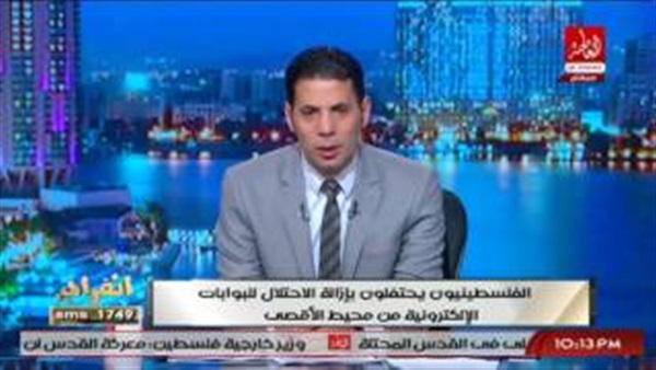 المواطن