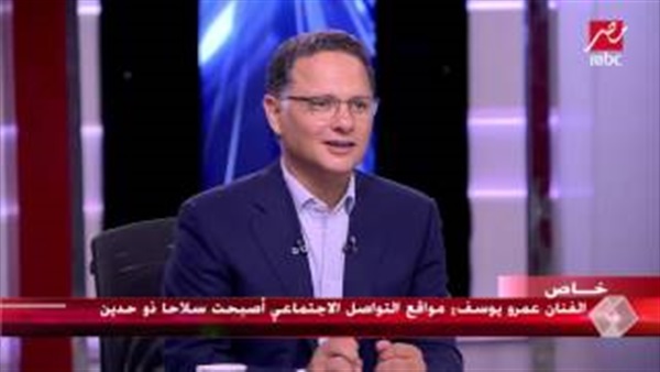 المواطن
