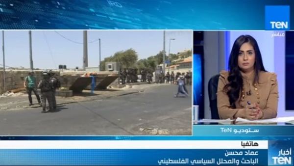 المواطن