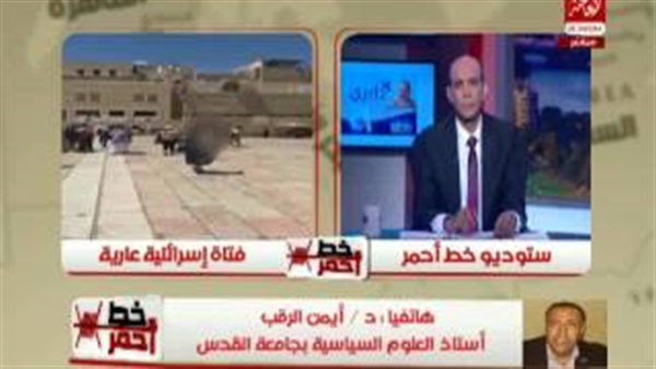المواطن