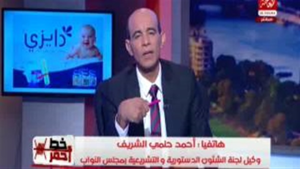 المواطن
