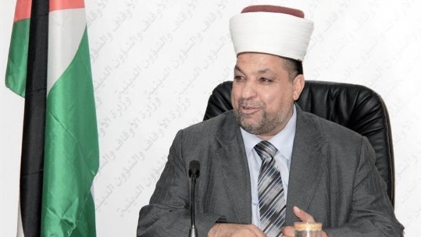 المواطن