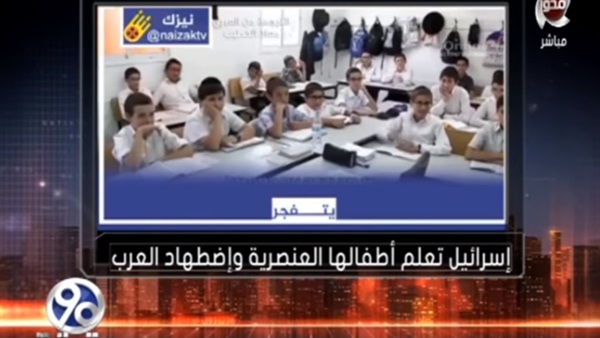 المواطن