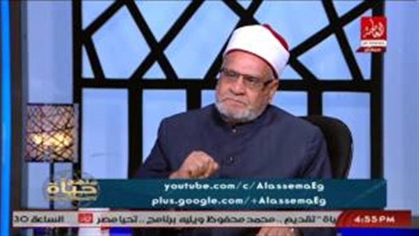 المواطن