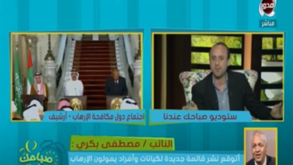المواطن