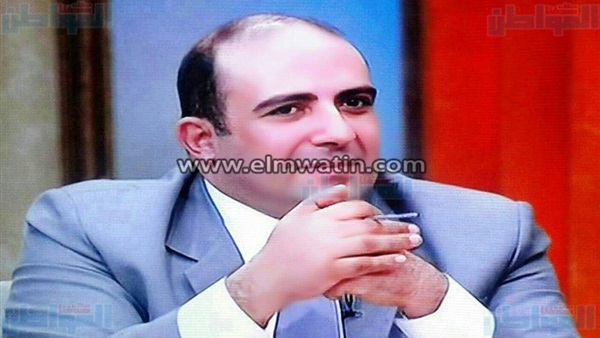 المواطن