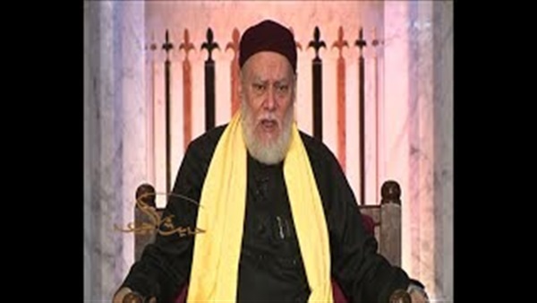 المواطن