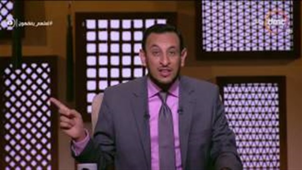المواطن