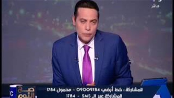 المواطن