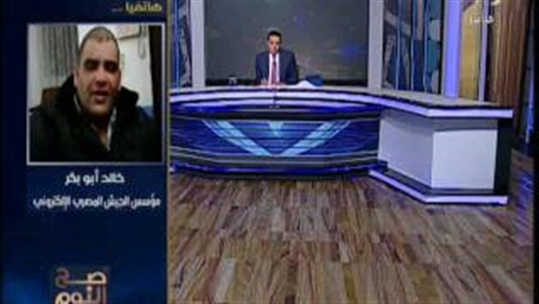 المواطن