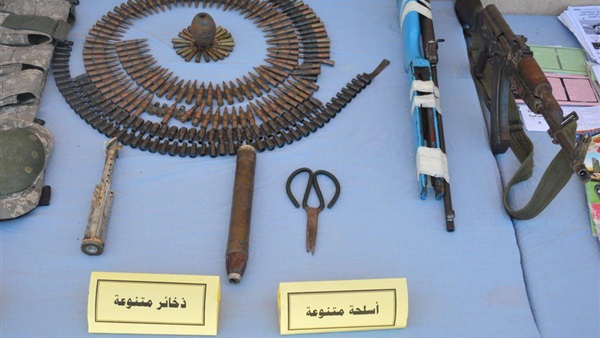 المواطن