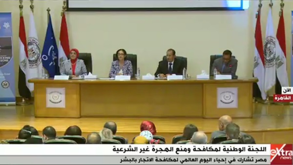 المواطن