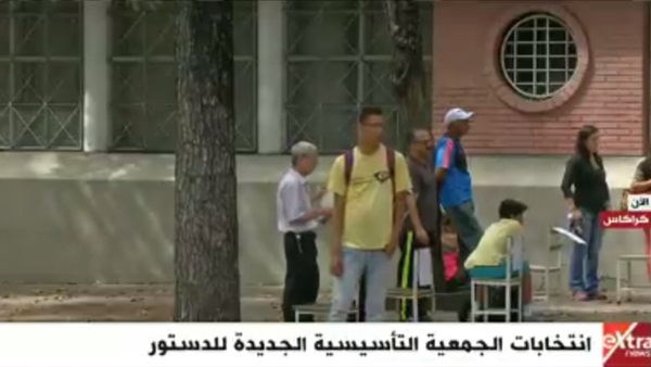 المواطن
