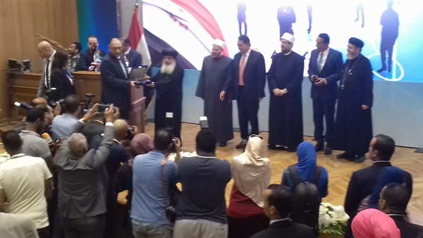 المواطن