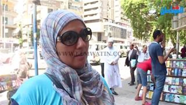 المواطن