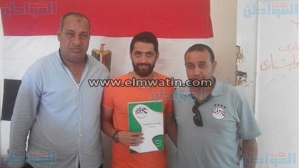 المواطن