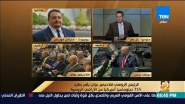 المواطن