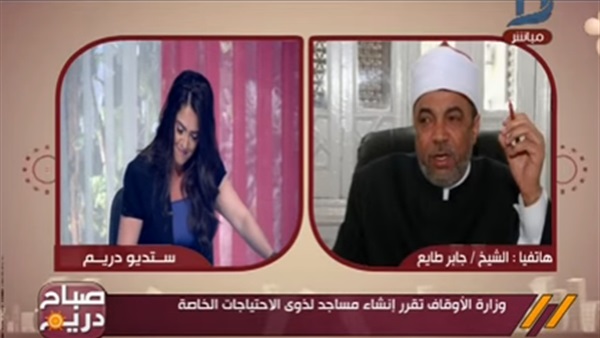 المواطن