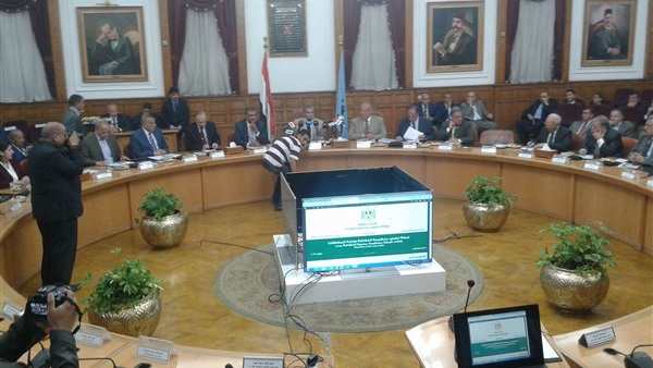 المواطن